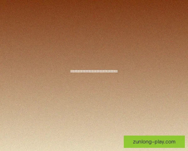 围绕尊龙最新地址全面解析平台动态与用户体验新趋势探索发展路径