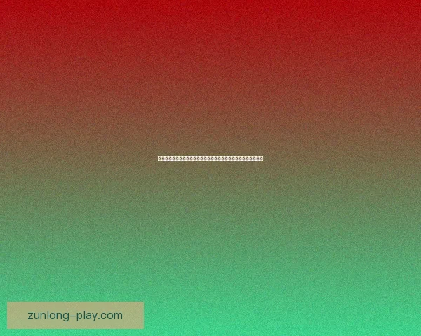 世界杯竞猜赔率网站深度解析与实战指南助你把握赛场数据投注技巧