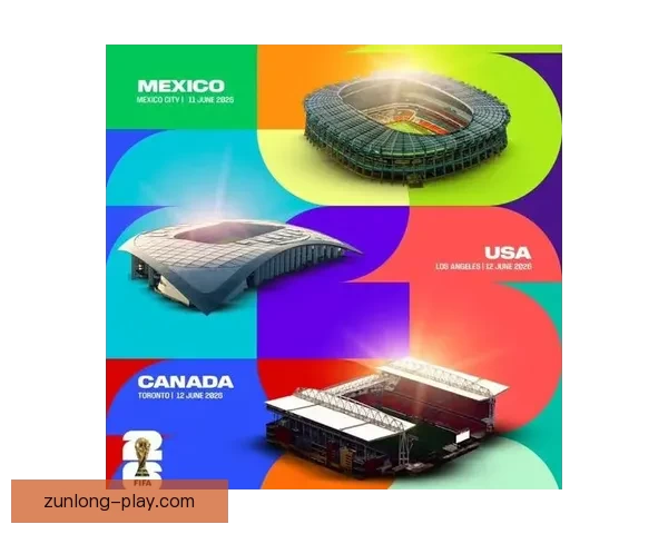 2026年世界杯揭幕战：全球足球盛宴的崭新篇章与历史性突破