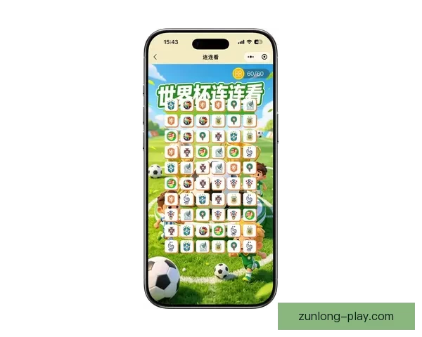 全球热门世界杯竞猜平台排行榜及最新热门推荐分析