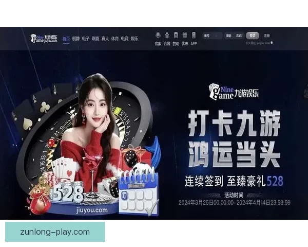 打造全新体育竞猜平台体验畅享胜利乐趣尽在掌握